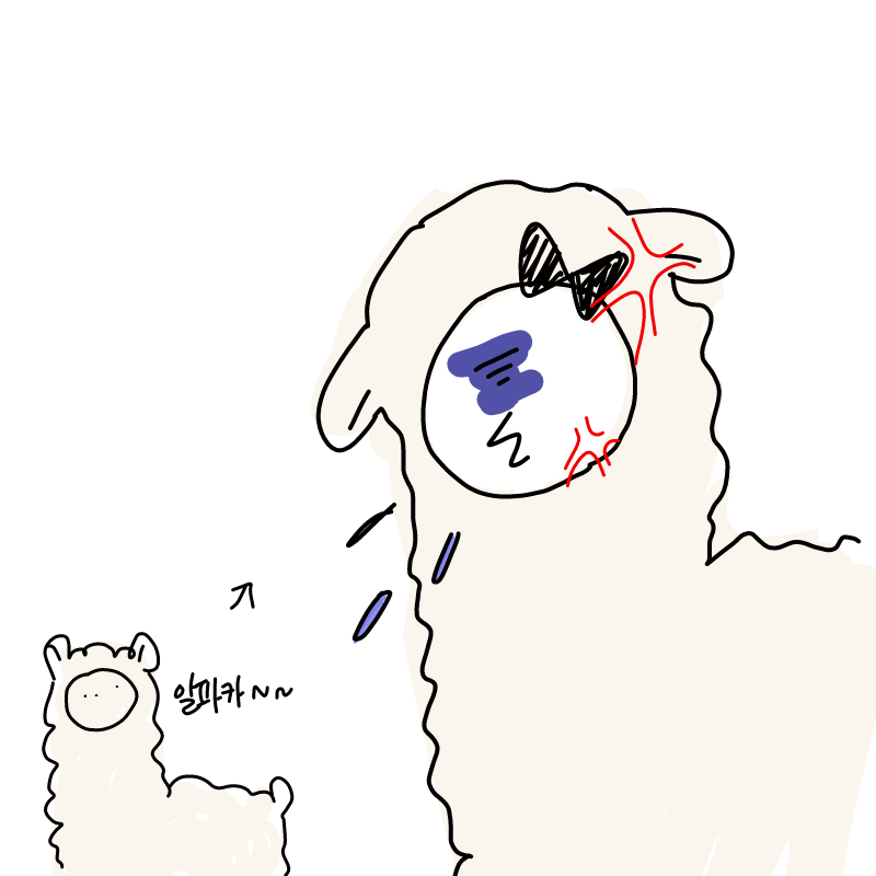 알파카는 .. : 알파카는 짜증나면 침을 뱉는다더군요... 스케치판 ,sketchpan