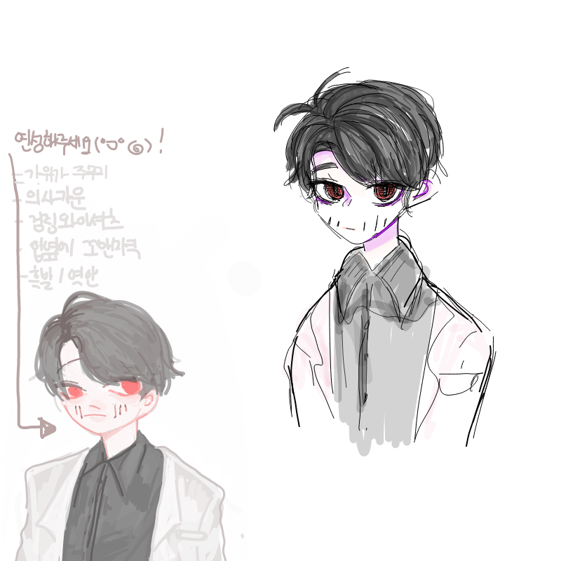 훅ㄱ죄송해.. : 훅ㄱ죄송해요 넘 귀찮ㅎ았서... 스케치판 ,sketchpan