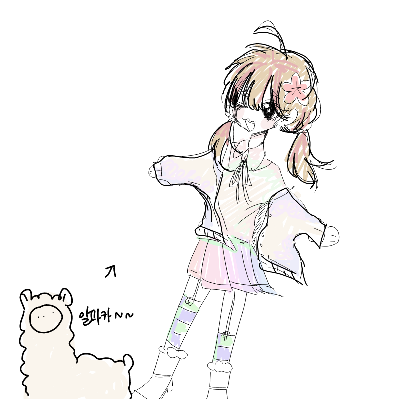 파스텔톤이.. : 파스텔톤이랑 알파카는 채고인거시다... 스케치판 ,sketchpan