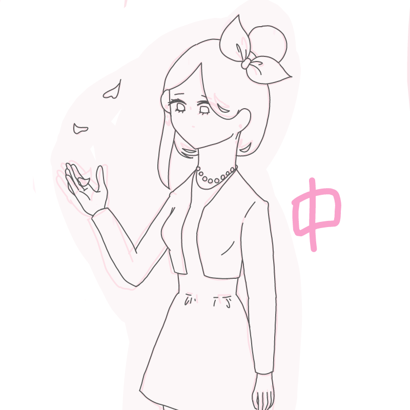 야호 : 야호 스케치판 ,sketchpan