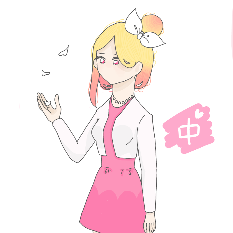 힘드렁 : 힘드렁 스케치판 ,sketchpan