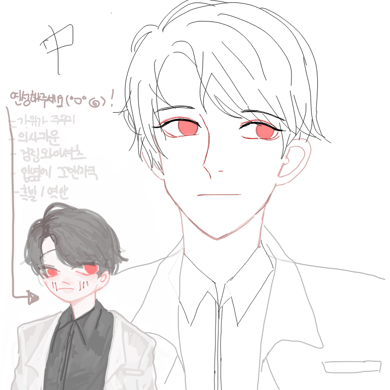   :   스케치판 ,sketchpan