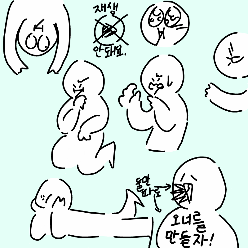 흠... 동물.. : 흠... 동물로 만들까요..수인으로 만들까요오..그냥 인ㄱ...


(댓그림으로 정해주십셔!) 스케치판 ,sketchpan