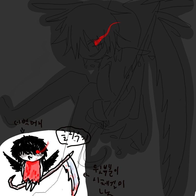 헉ㄱ 채색.. : 헉ㄱ 채색ㄱ하기 귀찮았어ㅓㅓ..
손방ㅇ향은............
어어..............
저렇게ㅔ 그렸는지 몰랐습니다..
용서해주세요.....!!!!!!!!!! 스케치판 ,sketchpan