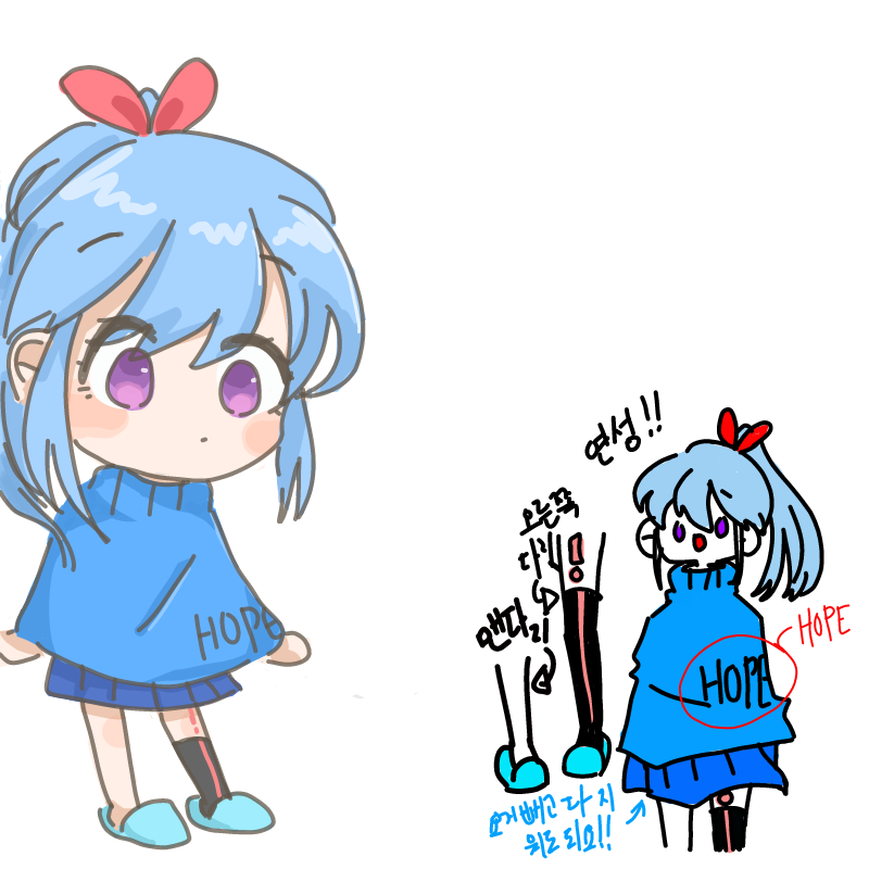 귀찮... : 귀찮... 스케치판 ,sketchpan