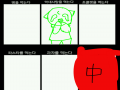 얘 애인ㄴ.. : 얘 애인ㄴ읎는데
..
뭐 어때!(?) 스케치판 ,sketchpan