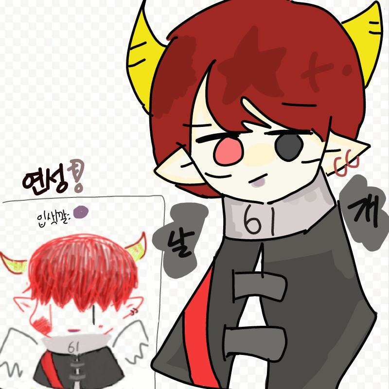 호롤님이 .. : 호롤님이 그려주셨어요..★ 스케치판 ,sketchpan