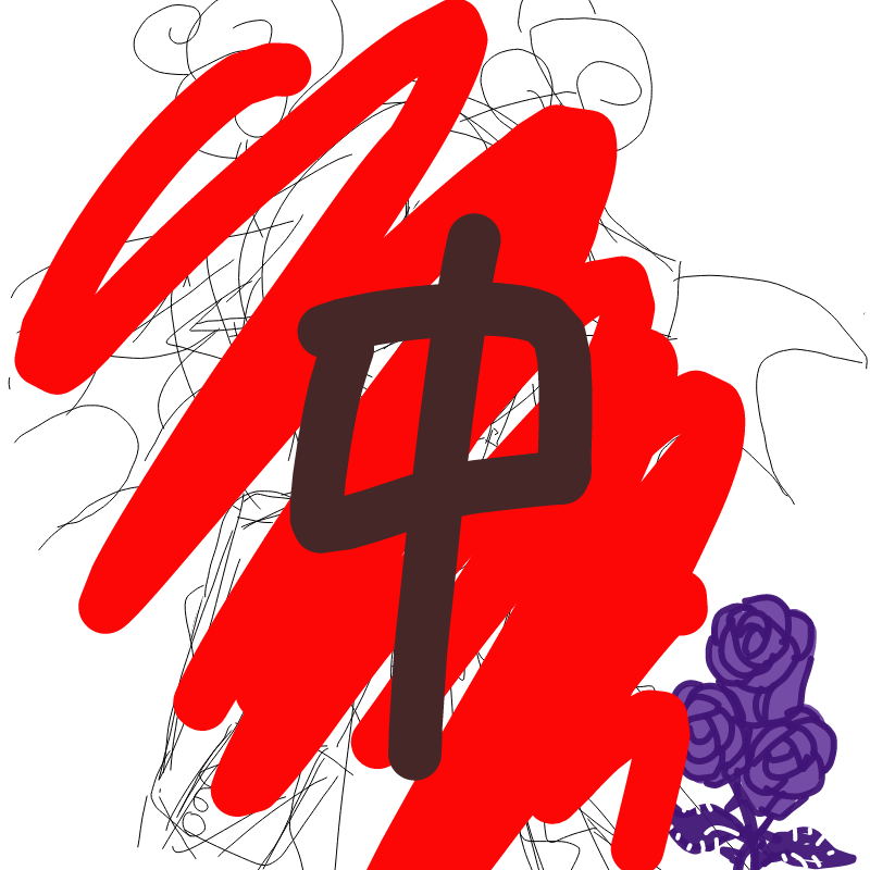 사아아ㅏㅏ.. : 사아아ㅏㅏ타니익ㄱ(? 스케치판 ,sketchpan