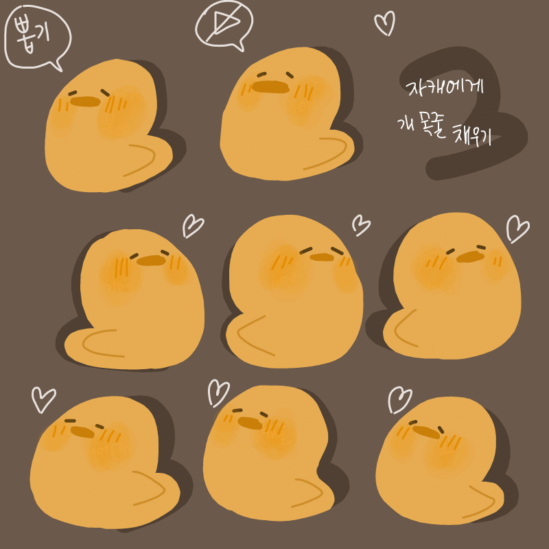 ??? : ??? 스케치판 ,sketchpan