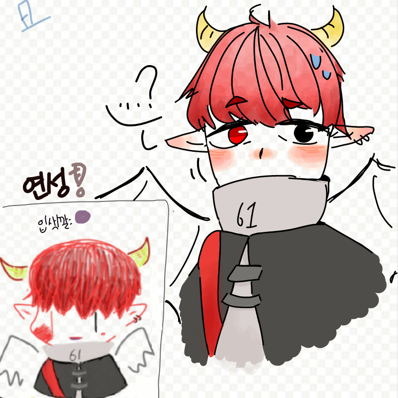 .늘하님이 .. : .늘하님이 그려주셨어요..★ 스케치판 ,sketchpan