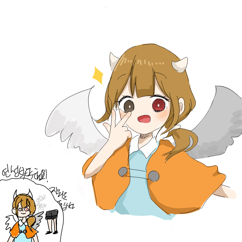 ...머리 너.. : ...머리 너무 크게그렸나? 스케치판 ,sketchpan