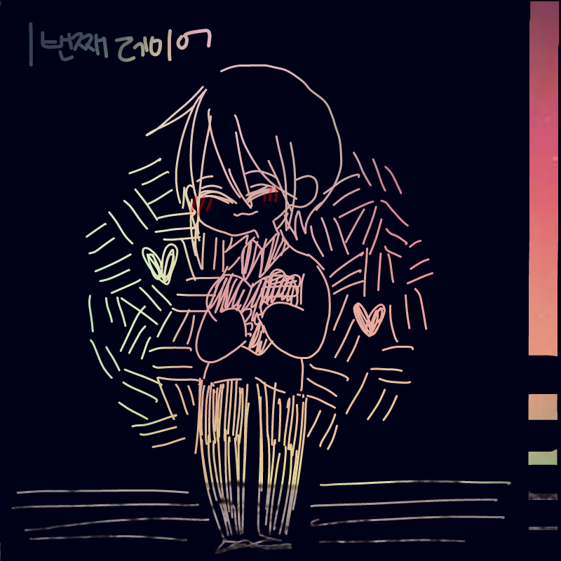 그림 분위.. : 그림 분위기를 살리고 싶은데 제 손으로는 무리네요 ㅋㅋㅋㅋㅋ 스케치판 ,sketchpan