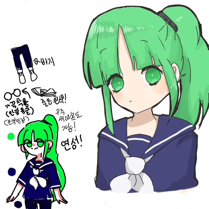 &nbsp; : &nbsp; 스케치판 ,sketchpan