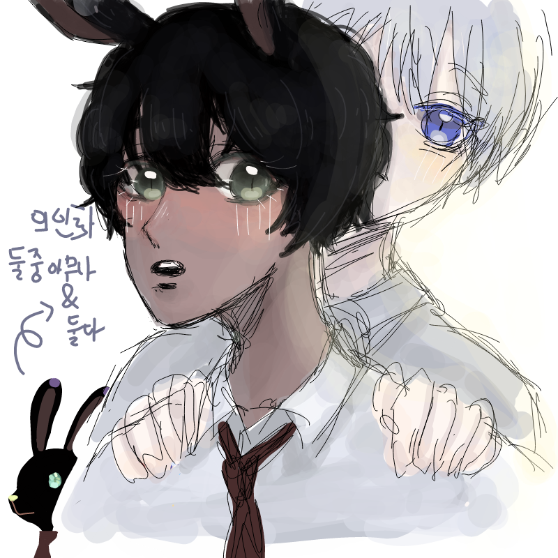   :   스케치판 ,sketchpan