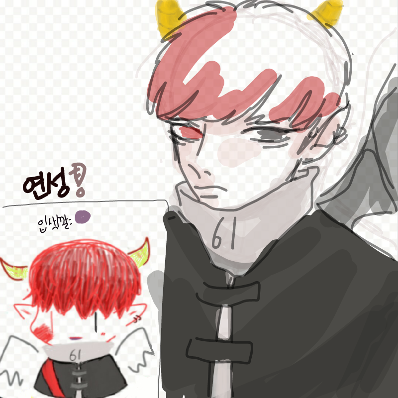 응엥웅님이.. : 응엥웅님이 그려주셨어요..★ 스케치판 ,sketchpan