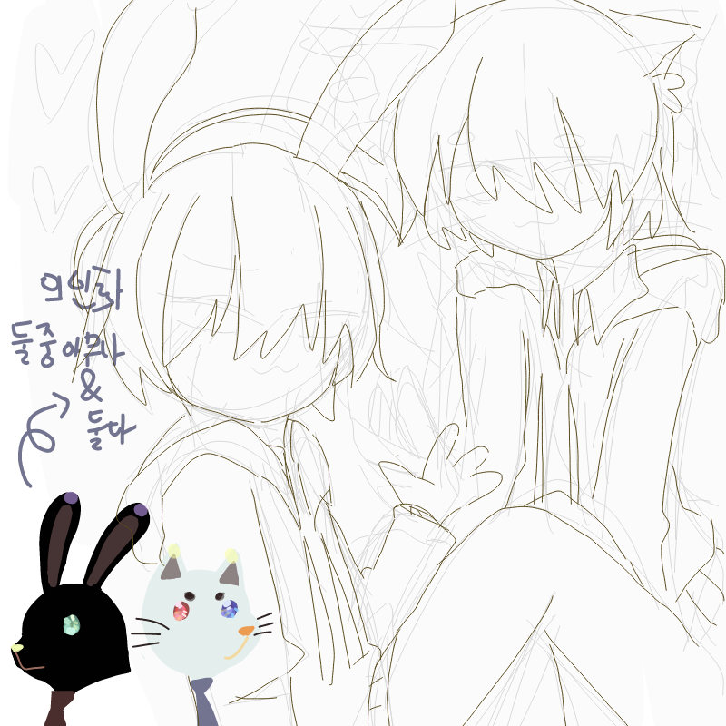 중저 : 중저 스케치판 ,sketchpan