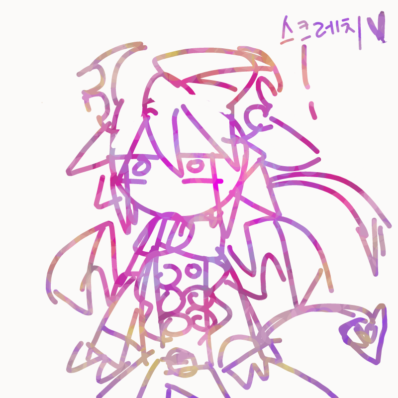 브리브릿.. : 브리브릿ㅅ 스케치판 ,sketchpan