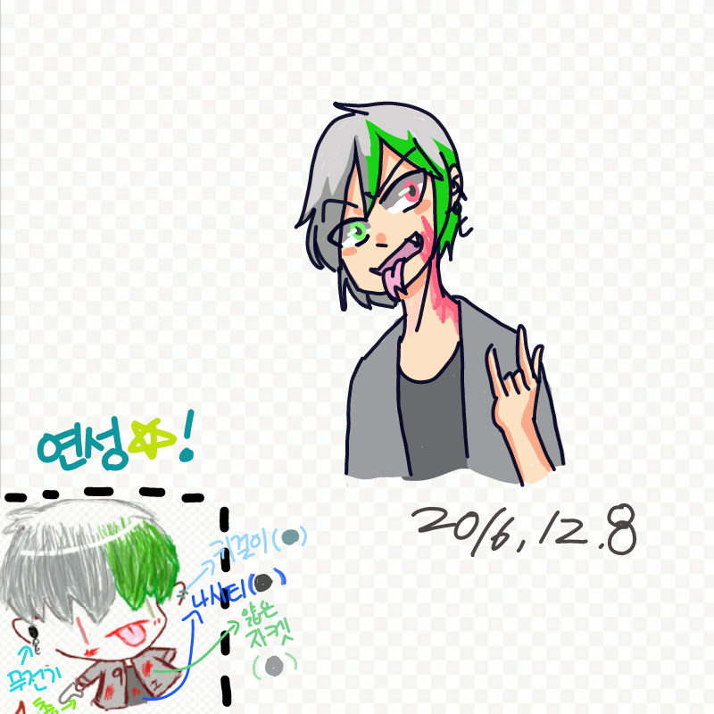 ohu1015님이.. : ohu1015님이 그려주셨어요..★ 스케치판 ,sketchpan