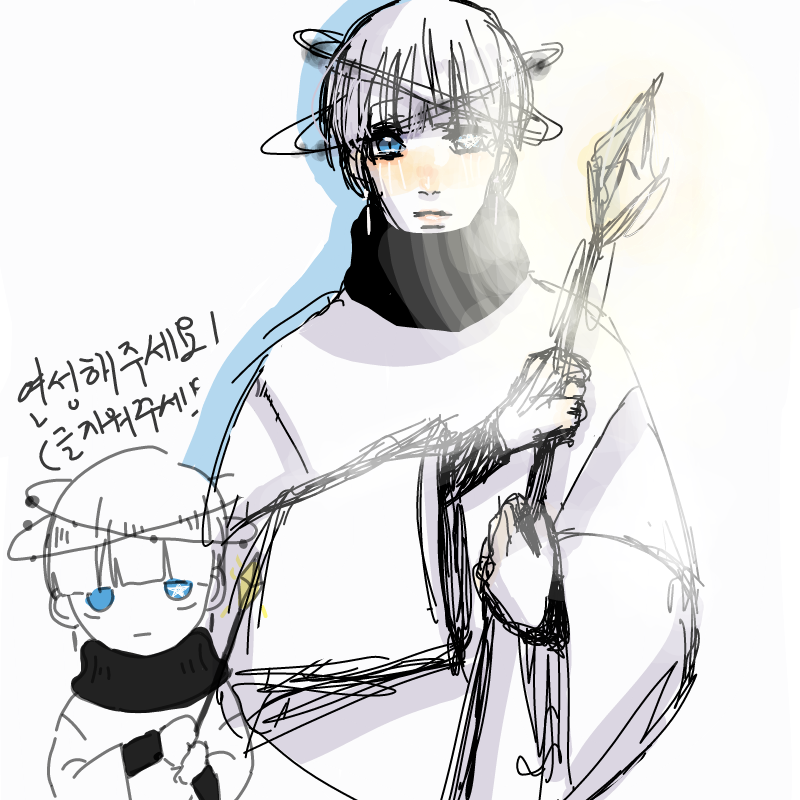 맘에 안든.. : 맘에 안든다 스케치판 ,sketchpan