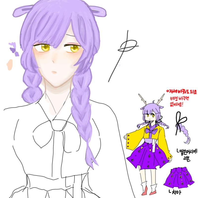   :   스케치판 ,sketchpan