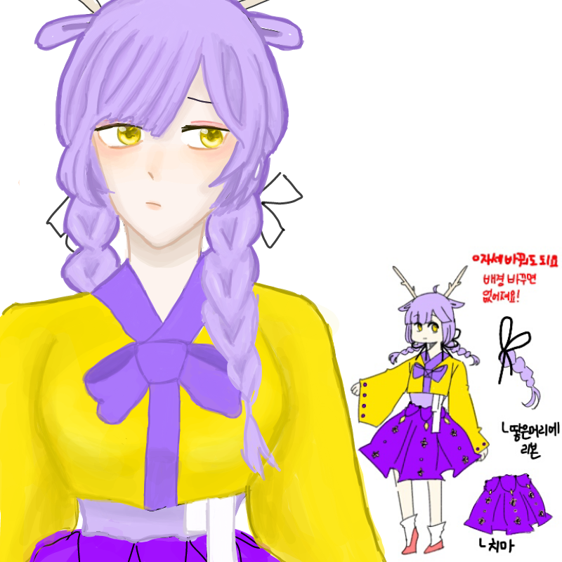   :   스케치판 ,sketchpan