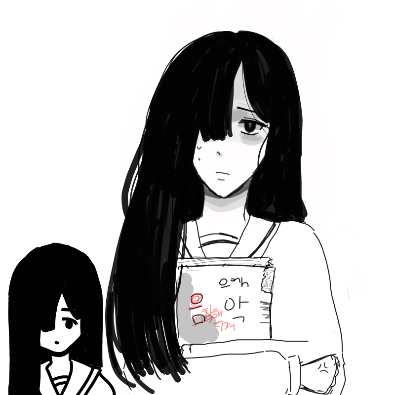 ㅠㅠ설정.. : ㅠㅠ설정이.. 스케치판 ,sketchpan