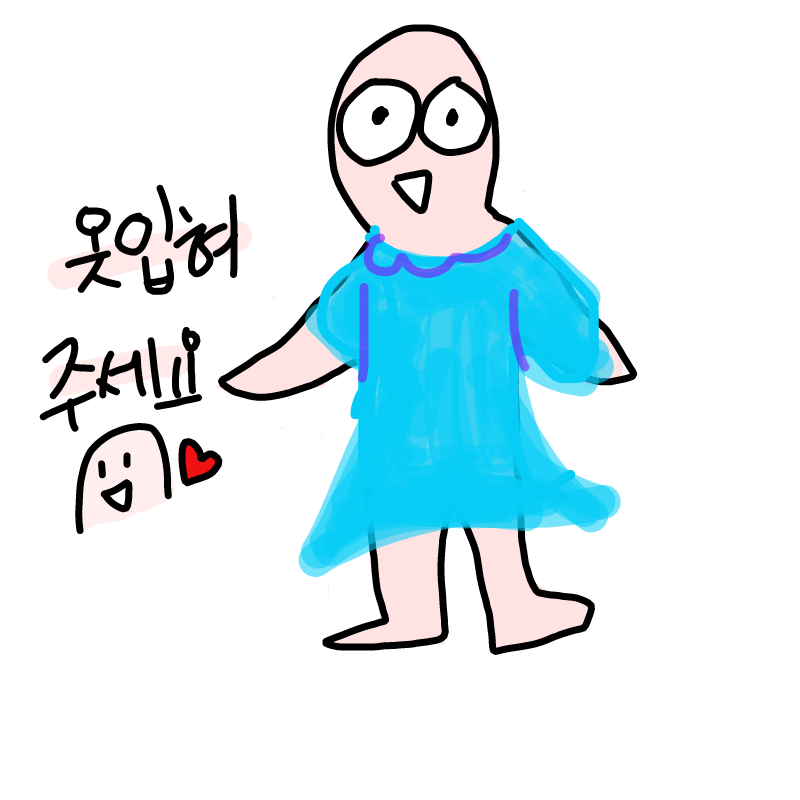 ㅋㅋ : ㅋㅋ 스케치판 ,sketchpan