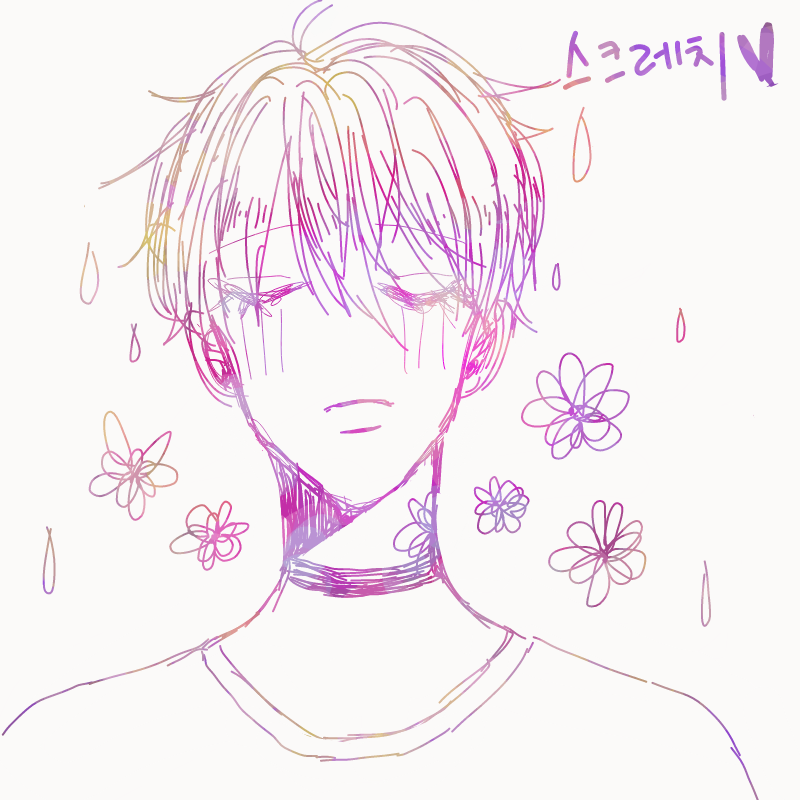 &nbsp; : &nbsp; 스케치판 ,sketchpan