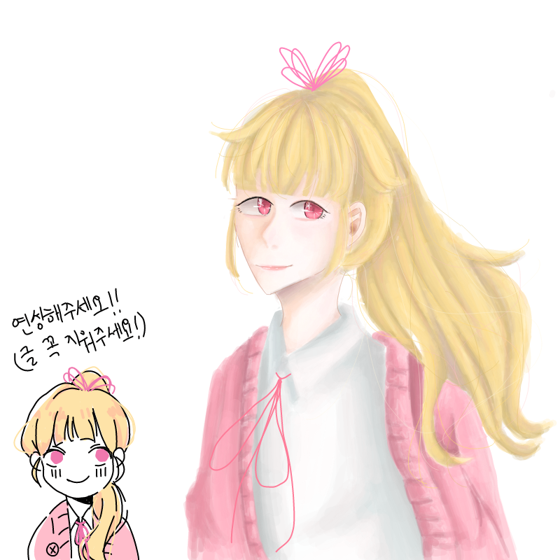 ㅎㅎㅎ...(.. : ㅎㅎㅎ...(허탈)
눈망함,채색 다 망함 스케치판 ,sketchpan