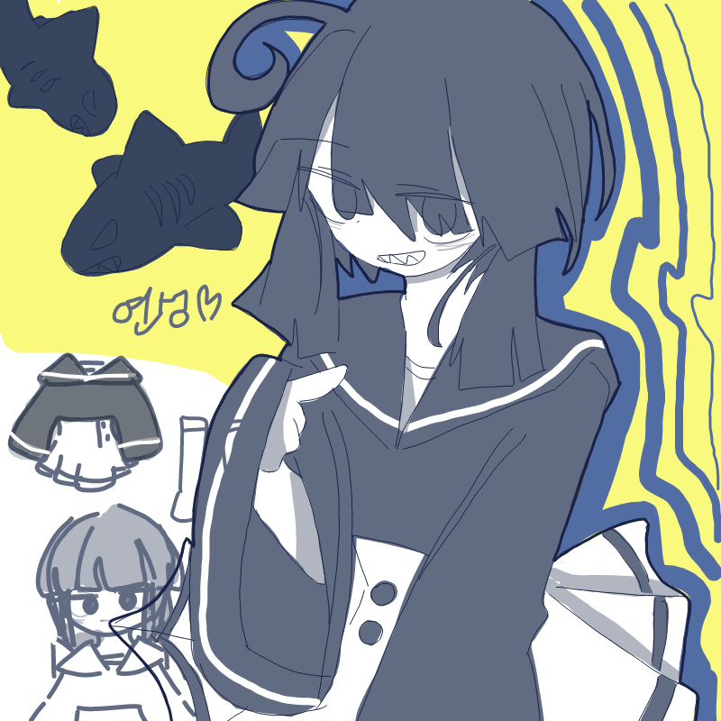 흑 수정 : 흑 수정 스케치판 ,sketchpan