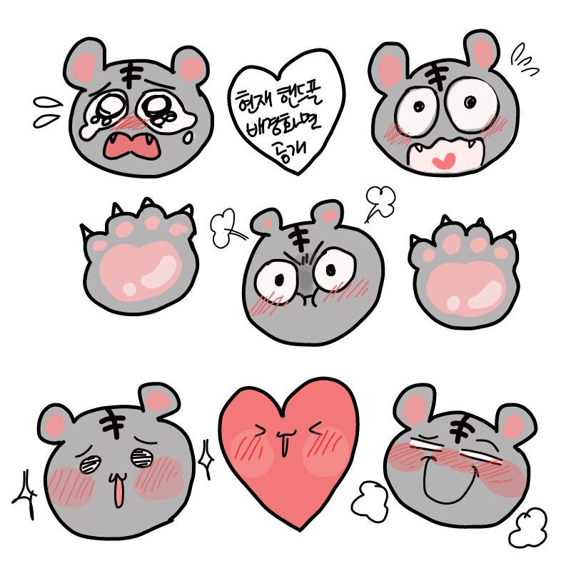 헉.. : 헉.. 스케치판 ,sketchpan