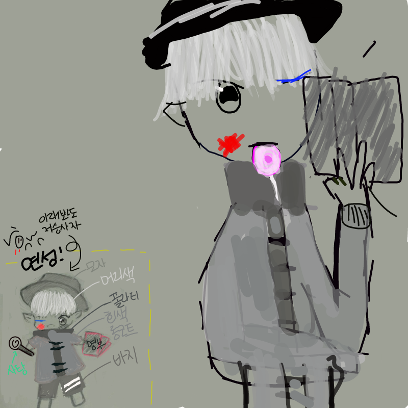 곰곰이1님.. : 곰곰이1님이 그려주셨어요..★ 스케치판 ,sketchpan