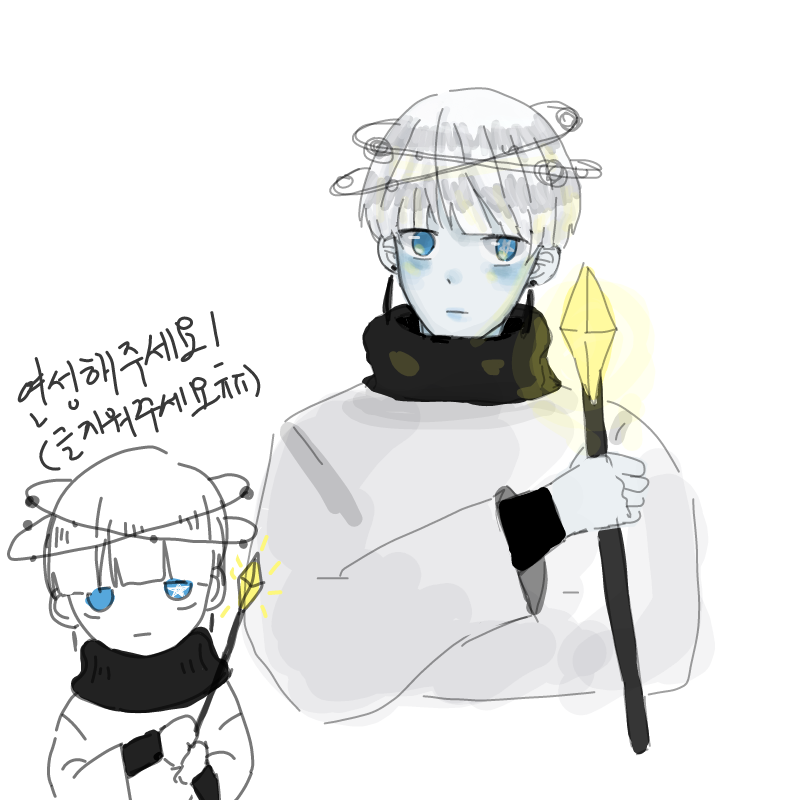   :   스케치판 ,sketchpan