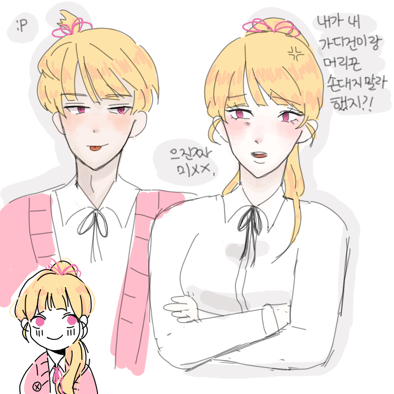 ㅎㅎ성전환.. : ㅎㅎ성전환가능하단말에 도전!해봤는데...맘에안드네요ㅜ,쌍둥이컨셉정도로생각해주세여 스케치판 ,sketchpan