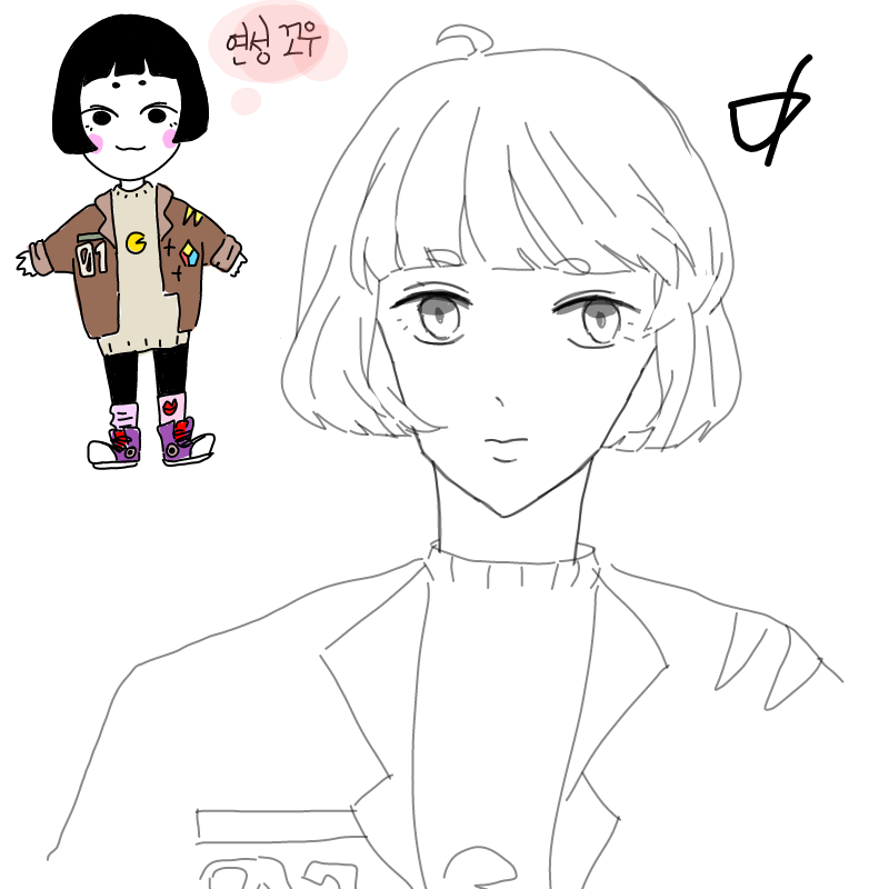 민증사진찍.. : 민증사진찍는데눈썹이ㅜㅜ 스케치판 ,sketchpan