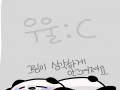   :   스케치판 ,sketchpan