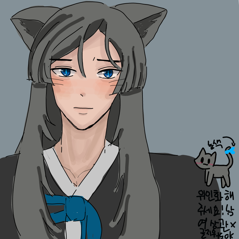 &nbsp; : &nbsp; 스케치판 ,sketchpan