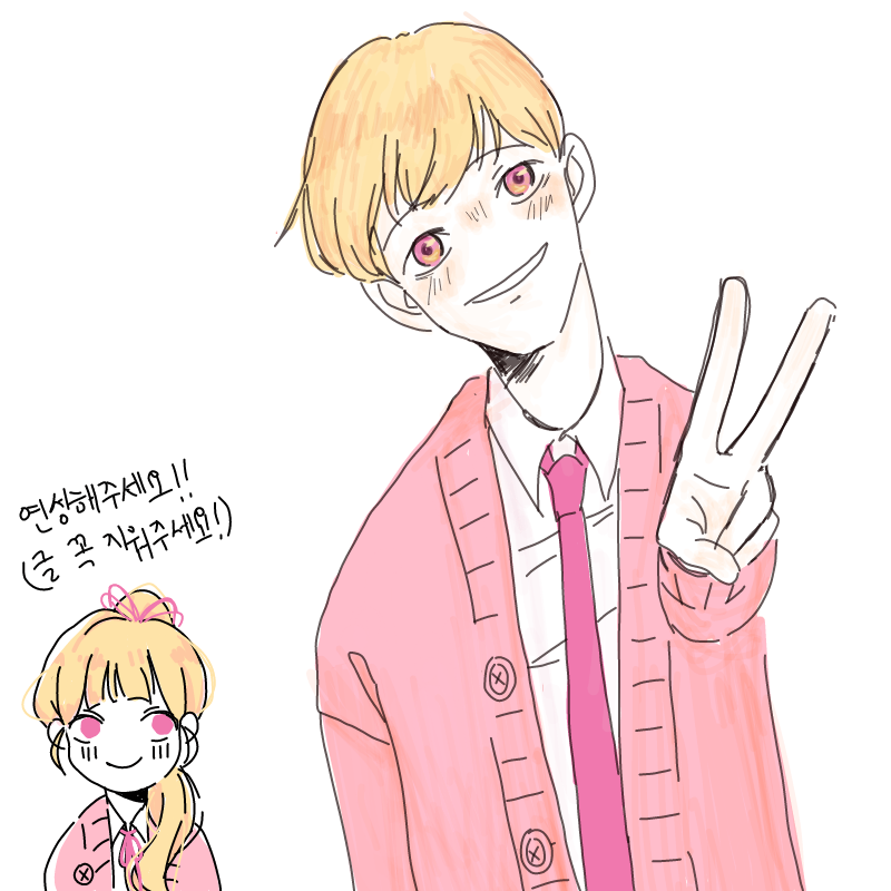   :   스케치판 ,sketchpan