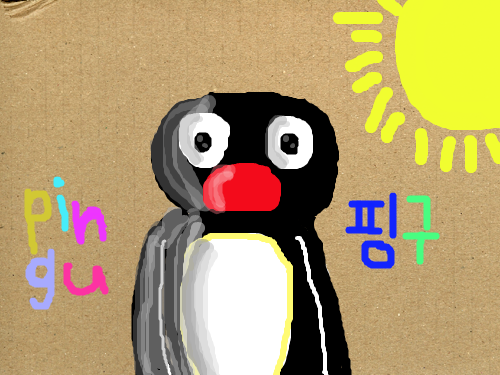 핑구 [PINGU] : 제가 핑구를 그렸습니다 그리고 밥먹을 시간이 좀 있어서
1시 55분에 다 완성했습니다 스케치판 ,sketchpan