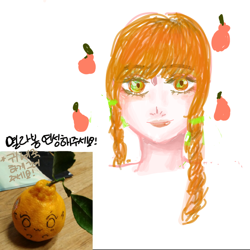 스트로딸기.. : 스트로딸기님이 그려주셨어요..★ 스케치판 ,sketchpan