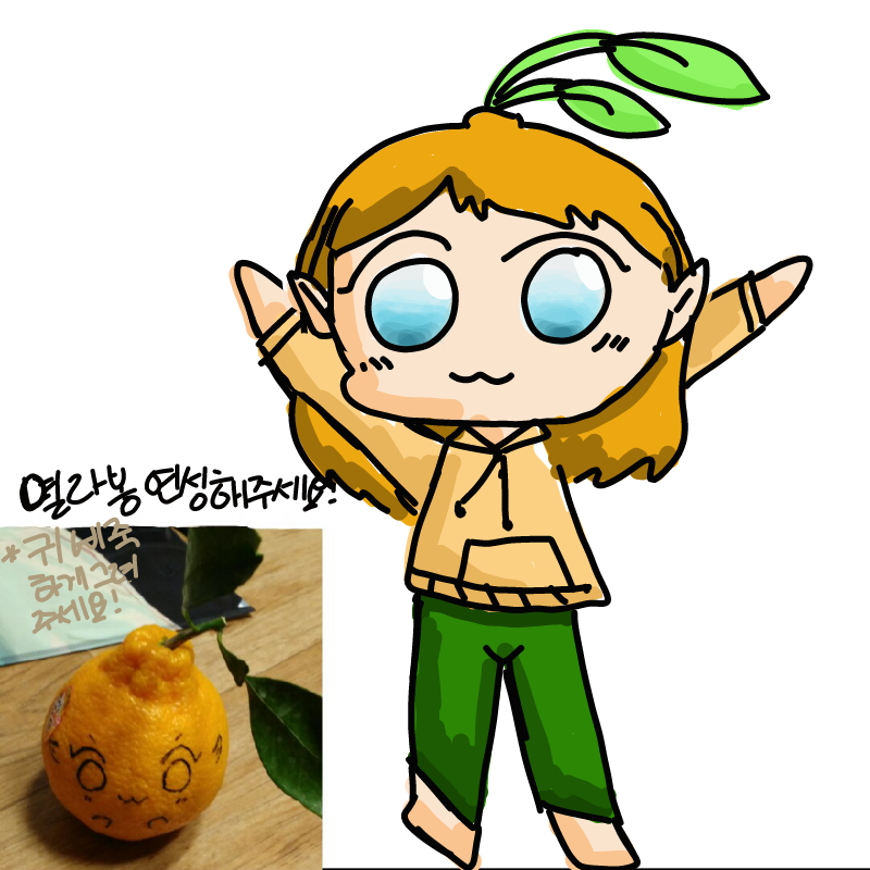 dana1007님.. : dana1007님이 그려주셨어요..★ 스케치판 ,sketchpan