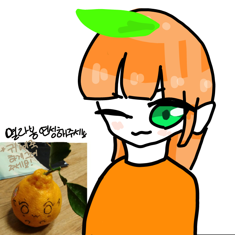 유도연님이.. : 유도연님이 그려주셨어요..★ 스케치판 ,sketchpan