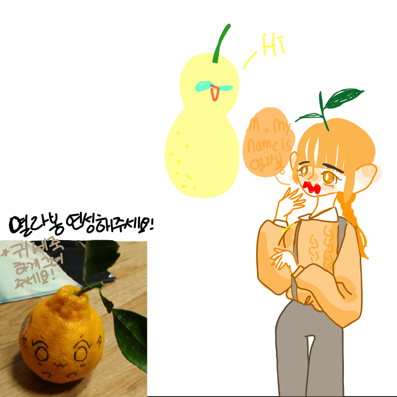 sky-bule님.. : sky-bule님이 그려주셨어요..★ 스케치판 ,sketchpan