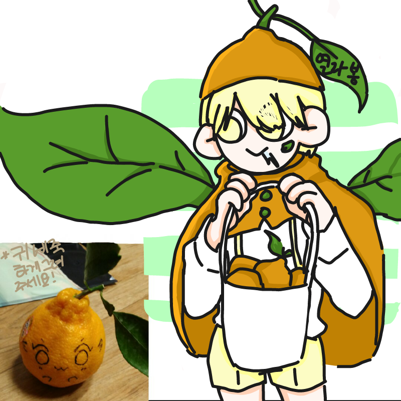 안대에오님.. : 안대에오님이 그려주셨어요..★ 스케치판 ,sketchpan