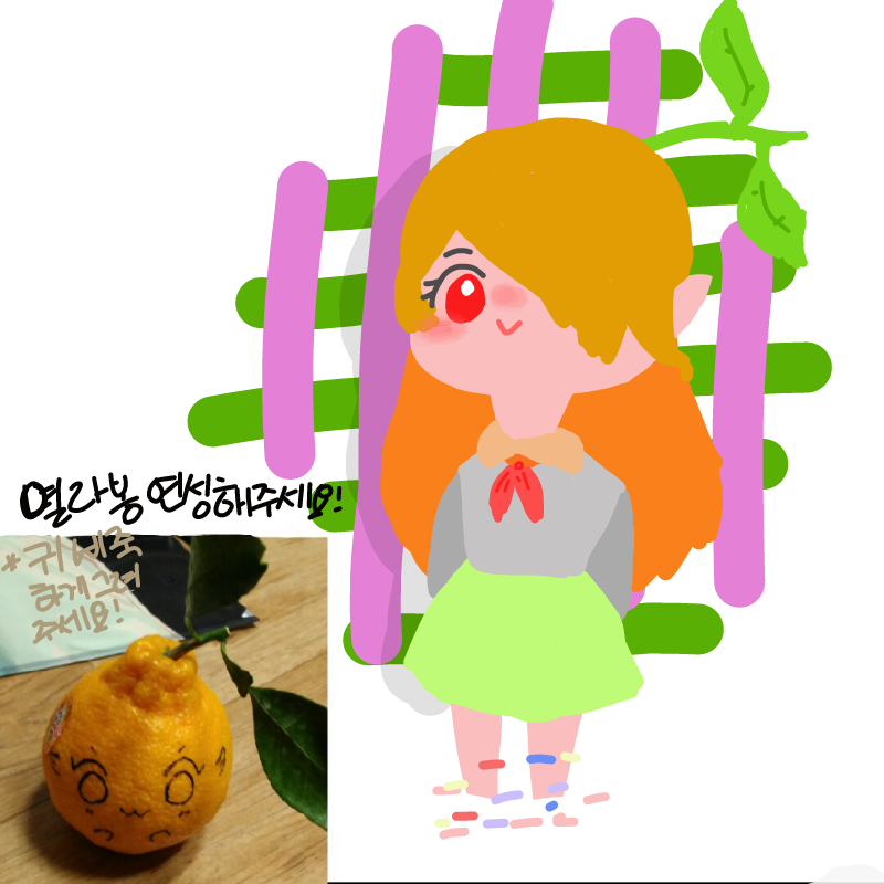 누아리님이.. : 누아리님이 그려주셨어요..★ 스케치판 ,sketchpan