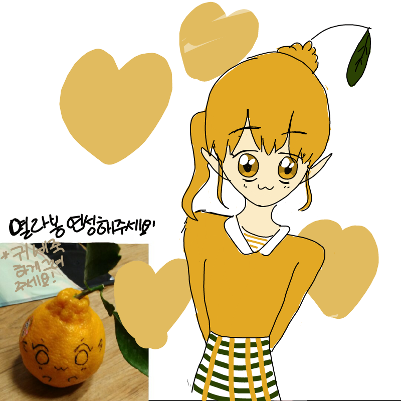 초코쿠키님.. : 초코쿠키님이 그려주셨어요..★ 스케치판 ,sketchpan