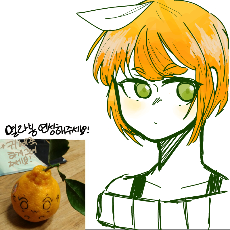 엠파에오님.. : 엠파에오님이 그려주셨어요..★ 스케치판 ,sketchpan