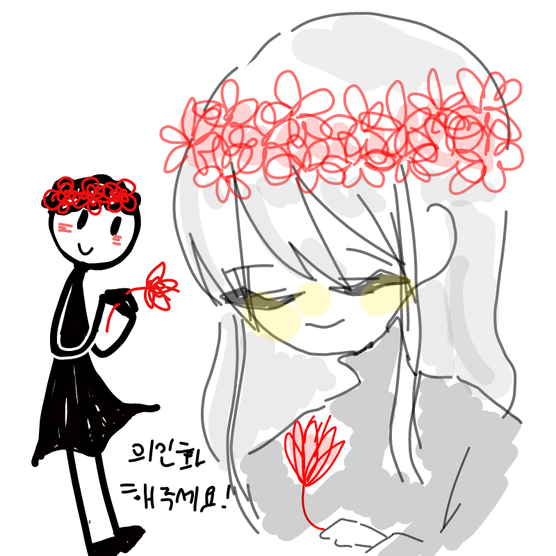 당분간 흑.. : 당분간 흑역을 전부 다시 그릴께요!^^ 스케치판 ,sketchpan