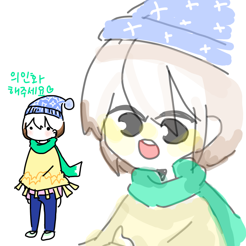 갸악 : 갸악 스케치판 ,sketchpan