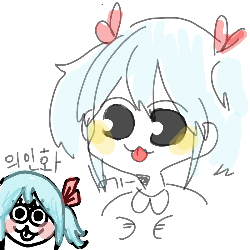 ....나님 .. : ....나님 왜 이래 ㅋㅋㅋㅋㅋㅋㅋㅋ 스케치판 ,sketchpan